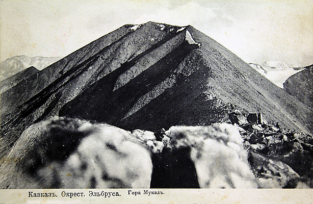 포토 JPG 해외이미지 일러스트 산 미술 사람없음 글로벌 수확 인사 신용카드 그리기 역사 재산 수집 그림 복고 러시아 절정 특별함 해외일러스트 유럽 컨셉 농업 모션 문화예술 금융 예절 파일형식 이미지허브