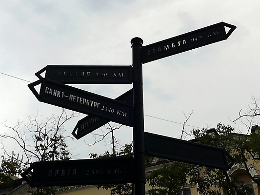 포토 JPG 해외이미지 도로 여행 가이드 텍스트 교통시설 화살 거리 사람없음 공백 트래킹 정보 표지판 판넬 방향 알림 심볼 사인 위치 길가 방법 해외포토 직업 길 교통 레저 알림판 시설 파일형식 이미지허브