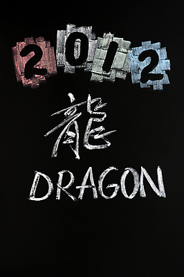 포토 JPG 해외이미지 캐릭터 전통 디자인 행복 아시아 문화 백그라운드 컨셉 새로움 새해 동양인 사람없음 목재 장식 빨간색 컬러풀 우주 검은색 축제 칠판 중국 흰색 용 축하 연도 심볼 사인 그림 분필 질감 동쪽 그런지 필기체 스타일 카피스페이스 해외포토 나무 문자 감정 나라 컬러 재료 인종 공백 방향 초크 파일형식 이미지허브