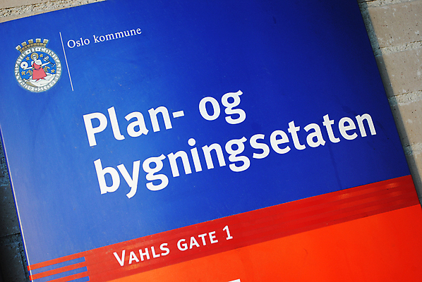 포토 JPG 해외이미지 노르웨이 사람없음 심볼 사인 일반 오슬로 해외포토 유럽 파일형식 이미지허브