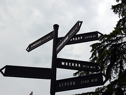 포토 JPG 해외이미지 도로 여행 가이드 텍스트 교통시설 화살 거리 사람없음 공백 트래킹 정보 표지판 판넬 방향 알림 심볼 사인 위치 길가 방법 해외포토 직업 길 교통 레저 알림판 시설 파일형식 이미지허브