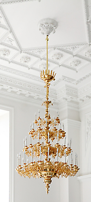 포토 JPG 해외이미지 전통 기독교 종교 건축양식 유리 실내 미술 사람없음 내부 장식 빛 성당 교회 수확 골동품 램프 사찰 화려 재산 황금 크리스탈 샹들리에 옛날 해외포토 건축 컨셉 농업 종교건축 재질 문화예술 조명 건물 금융 광석 파일형식 이미지허브