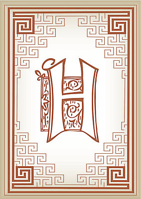 EPS 해외이미지 템플릿 디자인 배너 계절 꽃 백그라운드 컨셉 잎 꽃무늬 일러스트 추상 프레임 장식 금속 검은색 수확 덮개 벚꽃 소용돌이 축하 황금 클래식 우아함 질감 복고 초대 천국 짐싸기 엘리먼트 스타일 해외일러스트 식물 컬러 무늬 농업 재질 뚜껑 회오리 파일형식 벡터 이미지허브