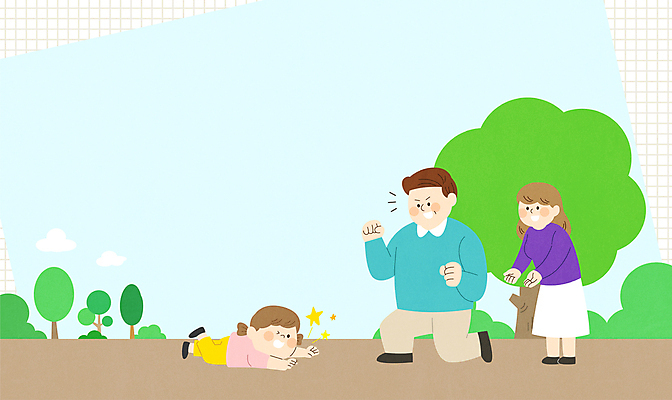 전신 나무 공원 여자 어린이교육 남자 딸 어린이 일러스트 가족 응원 엄마 프레임 함께함 가족애 서기 소녀 성인 세명 파이팅 아빠 무릎꿇기 격려 넘어짐 프레임일러스트 부모교육 국내일러스트 AI파일 식물 공공시설 교육 감정 컨셉 관계 모션 사랑 사람 파일형식 벡터