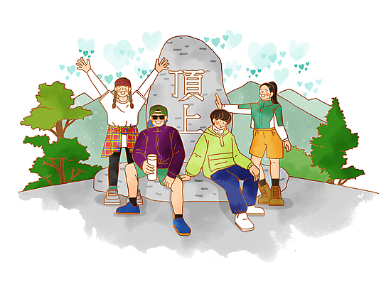 전신 PSD 나무 여자 남자 일러스트 휴식 산 함께함 들기 앉기 여러명 성인 한자 등산 기쁨 만세 가을 하트 정상 등산객 등산복 산정상 텀블러 성인만 정상석 국내일러스트 모양 식물 문자 옷 계절 감정 다수 컨셉 모션 사람 컵 트래킹 파일형식 표시석