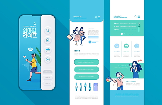 전신 PSD 편집이미지 여자 남자 허리손 하늘색 말풍선 러닝셔츠 모바일 들기 여러명 상반신 성인 스마트폰 달리기 쇼핑백 헤드셋 하트 어플리케이션 쿠폰 온라인 UI 성인만 원마일 이미지편집 모양 음향기기 포즈 다수 셔츠 가방 모션 사람 파란색 핸드폰 스마트기기 헤드폰 파일형식