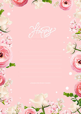 PSD 편집이미지 영어 꽃 행복 분홍색 캘리그라피 프레임 사람없음 장미 벚꽃 편지지 라넌큘러스 꽃프레임 이미지편집 식물 문자 감정 컬러 편지 파일형식