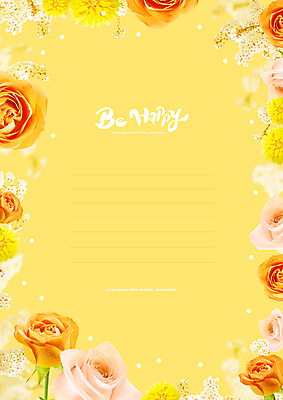PSD 편집이미지 영어 꽃 행복 캘리그라피 프레임 사람없음 장미 노란색 편지지 꽃프레임 이미지편집 식물 문자 감정 컬러 편지 파일형식