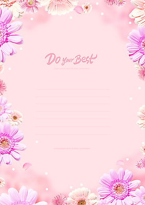PSD 편집이미지 영어 꽃잎 분홍색 캘리그라피 프레임 사람없음 편지지 데이지 꽃프레임 최선 이미지편집 문자 꽃 컬러 편지 파일형식
