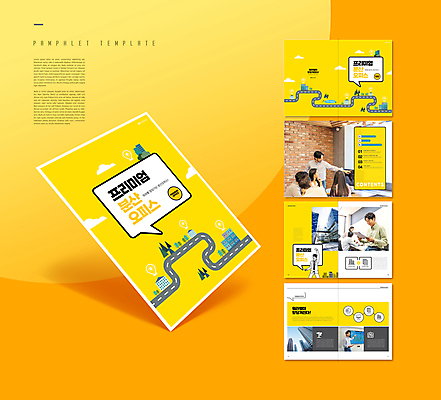 구름 템플릿 여자 남자 도로 리플렛 말풍선 비즈니스 부동산 미소 들기 빌딩 팜플렛 여러명 상반신 20대 성인 건물 30대 사무실 노란색 파이팅 한국인 가리킴 비즈니스맨 비즈니스우먼 문서 부동산시장 성인만 인디자인 INDD 이미지템플릿 자연요소 건축물 길 컬러 다수 교통시설 모션 표정 사람 동양인 손짓 청년 장년 직장인 시장 재산 파일형식