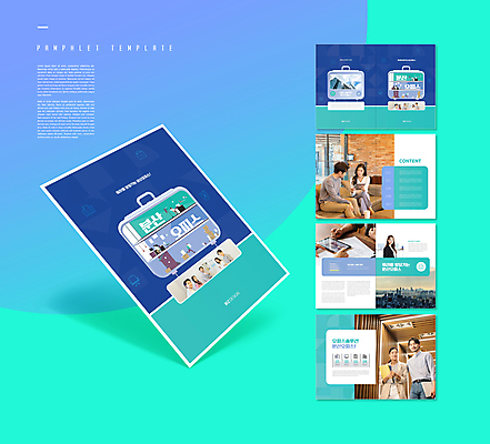 전신 템플릿 손 여자 남자 리플렛 서류가방 비즈니스 부동산 미소 들기 앉기 팜플렛 여러명 상반신 20대 성인 건물 신체부위 30대 파란색 소파 태블릿 사무실 한국인 비즈니스맨 비즈니스우먼 책상 부동산시장 성인만 인디자인 INDD 이미지템플릿 건축물 컬러 가구 다수 의자 가방 모션 표정 사람 동양인 청년 장년 전자제품 스마트기기 직장인 시장 재산 파일형식