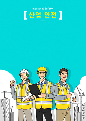 구름 여자 남자 하늘색 일러스트 작업복 미소 들기 상반신 성인 건물 세명 파이팅 주먹 건설현장 설계도 최고 안전모 타워크레인 산업안전 성인만 건설근로자 국내일러스트 AI파일 자연요소 직업 건축물 옷 산업 모션 건설업 표정 안전 사람 파란색 헬멧 안전장비 기중기 파일형식 벡터