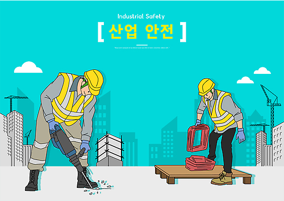 전신 구름 남자 하늘색 일러스트 작업복 서기 들기 성인 두명 건물 건설현장 작업 안전모 드릴 건축자재 타워크레인 산업안전 건설자재 성인남자만 건설근로자 국내일러스트 AI파일 자연요소 직업 건축물 옷 산업 모션 건설업 안전 사람 파란색 공구 헬멧 안전장비 기중기 남자만 성인만 파일형식 벡터