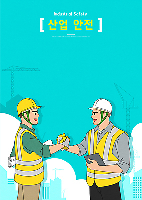 구름 남자 하늘색 일러스트 악수 작업복 들기 상반신 성인 두명 건물 손잡기 건설현장 설계도 안전모 타워크레인 산업안전 서류판 성인남자만 건설근로자 국내일러스트 AI파일 자연요소 직업 건축물 옷 산업 모션 건설업 안전 사람 손짓 파란색 사무용품 헬멧 안전장비 기중기 남자만 성인만 파일형식 벡터