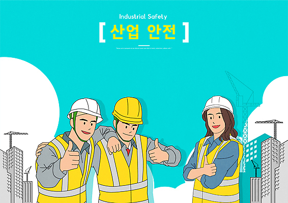 구름 여자 남자 하늘색 일러스트 어깨동무 작업복 미소 상반신 성인 건물 세명 건설현장 최고 안전모 타워크레인 산업안전 성인만 건설근로자 국내일러스트 AI파일 자연요소 직업 건축물 옷 산업 포즈 건설업 표정 안전 사람 파란색 헬멧 안전장비 기중기 파일형식 벡터