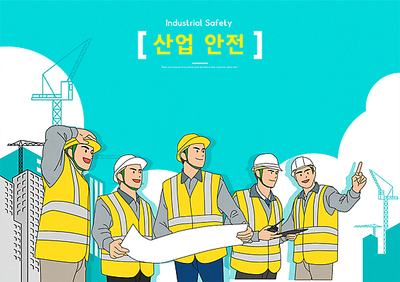 구름 여자 남자 하늘색 일러스트 작업복 들기 여러명 상반신 성인 건물 손들기 건설현장 설계도 가리킴 안전모 무전기 타워크레인 산업안전 멀리보기 성인만 건설근로자 국내일러스트 AI파일 자연요소 직업 건축물 옷 산업 다수 모션 무선통신 건설업 안전 사람 손짓 파란색 헬멧 안전장비 기중기 파일형식 벡터