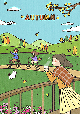 전신 PSD 구름 커플 응시 공원 여자 남자 커피 일러스트 산 들기 앉기 상반신 성인 세명 자전거 마시기 가을 강아지 찻잔 담요 코스모스 은행잎 은행나무 성인만 국내일러스트 자연요소 나무 시선 계절 공공시설 꽃 음료 잎 관계 모션 잔 사람 반려동물 바이크 개 파일형식