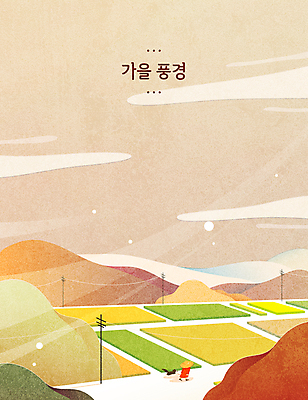 전신 한마리 여자 어린이 단풍 일러스트 산 논 한명 소녀 가을풍경 산책 시골 개 밀짚모자 시골길 베이지색 소녀한명만 국내일러스트 AI파일 모자_잡화 1 길 컬러 잎 농업 포유류 휴식 사람 풍경 여자한명만 소녀만 파일형식 벡터 가을_계절