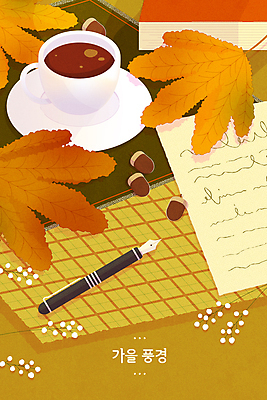 종이 커피 단풍 일러스트 자연 사람없음 책 만년필 가을풍경 커피잔 편지 컵받침 편지지 책상 손수건 도토리 감성 국내일러스트 AI파일 음료 가구 컨셉 잎 잔 풍경 펜 견과류 받침대 생태계 파일형식 벡터 가을_계절
