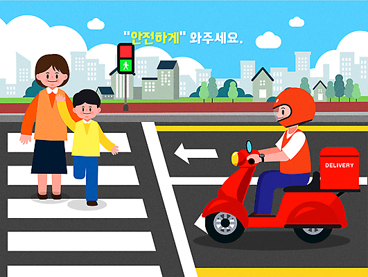 전신 구름 여자 남자 화살표 어린이 일러스트 앉기 소년 성인 건물 세명 손들기 오토바이 횡단보도 배달원 헬멧 신호등 배송 안전운전 건너기 국내일러스트 AI파일 자연요소 직업 건축물 모션 사람 바이크 보행로 보호장비 교통안전 파일형식 벡터