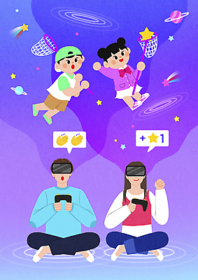 전신 PSD 여자 남자 별 어린이 말풍선 일러스트 들기 소녀 소년 여러명 성인 친구 우주 보라색 행성 게임 게임기 가부좌 채집망 가상공간 게임캐릭터 아바타 가상현실 VR기기 메타버스 국내일러스트 일러캐릭터 자연요소 캐릭터 컬러 다수 관계 모션 놀이 사람 앉기 기계 파일형식