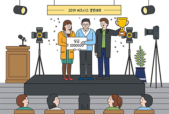 여자 남자 겨울 의자 일러스트 비즈니스 사람 여러명 컬러풀 카메라 트로피 마이크 단상 대회 상금 성인만 국내일러스트 AI파일 계절 컬러 음향기기 가구 다수 전자제품 상_우승 파일형식 벡터
