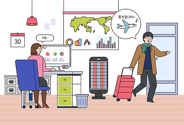 여자 남자 여행 말풍선 세계지도 겨울 의자 일러스트 비즈니스 그래프 휴가 비행기 사람 성인 두명 컴퓨터 컬러풀 캐리어 비즈니스맨 비즈니스우먼 난로 책상 성인만 국내일러스트 AI파일 계절 컬러 가구 지도 항공교통 대중교통 전자제품 세계 여행가방 직장인 난방기 파일형식 벡터