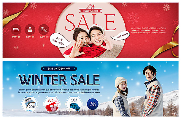 PSD 템플릿 배너 커플 여자 남자 ZIP 웹템플릿 겨울 미소 이벤트 여러명 상반신 20대 성인 빨간색 30대 파란색 쇼핑 세일 목도리 외침 한국인 즐거움 이벤트배너 웹배너 성인만 빅배너 이미지템플릿 잡화 계절 감정 컬러 다수 관계 표정 사람 동양인 청년 장년 소리 파일형식