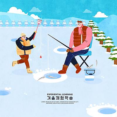 PSD 나무 구름 교육 남자 아들 어린이 겨울 의자 일러스트 가족 낚시 산 털모자 사람 소년 성인 두명 컬러풀 목도리 체험학습 체험 아빠 즐거움 패딩 겨울방학 빙어낚시 빙어축제 얼음구멍 에듀 부자지간 남자만 스쿨팩 국내일러스트 자연요소 식물 모자_잡화 잡화 계절 감정 컬러 가구 컨셉 관계 레저 방학 축제 점퍼 얼음낚시 에듀케이션 파일형식