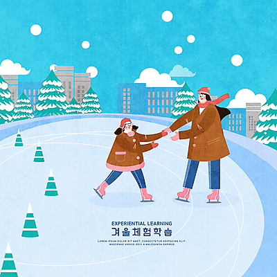PSD 나무 구름 여자 교육 딸 어린이 겨울 일러스트 가족 모녀 엄마 털모자 사람 빌딩 성인 두명 건물 컬러풀 목도리 스케이트 눈 체험학습 체험 즐거움 스케이트장 겨울방학 에듀 여자만 스쿨팩 국내일러스트 자연요소 식물 모자_잡화 건축물 잡화 계절 감정 스포츠용품 컬러 컨셉 스포츠시설 관계 날씨 방학 에듀케이션 파일형식