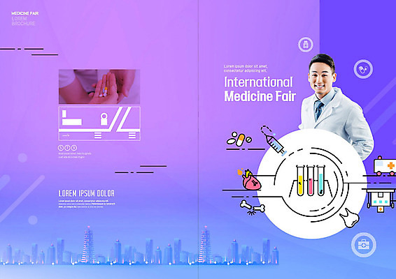 PSD 외국인 템플릿 표지디자인 북디자인 손 출판디자인 표지 남자 북커버 의학 한명 동양인 빌딩 팜플렛 상반신 20대 성인 건물 옆모습 도시풍경 보라색 조제 박람회 성인남자한명만 이미지템플릿 1 건축물 뷰포인트 컬러 사람 인종 풍경 청년 신체부위 약 도시 만들기 남자한명만 성인남자만 파일형식