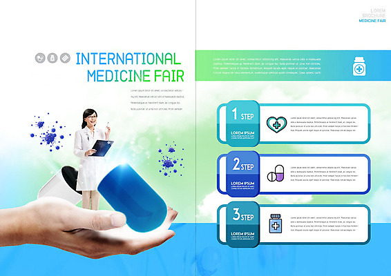 PSD 구름 템플릿 표지디자인 북디자인 손 출판디자인 여자 내지 북커버 의학 세포 한명 서기 팜플렛 상반신 성인 옆모습 신체부위 30대 파란색 알약 조제 박람회 차트보드 성인여자한명만 이미지템플릿 자연요소 1 뷰포인트 컬러 모션 사람 장년 약 만들기 여자한명만 성인여자만 파일형식