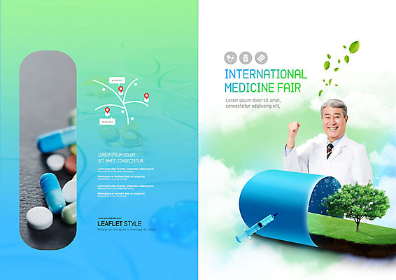 PSD 나무 구름 템플릿 표지디자인 북디자인 출판디자인 표지 노년 남자 잎 북커버 의학 나뭇잎 주사기 한명 팜플렛 초록색 파란색 알약 한국인 70대 조제 박람회 노인남자한명만 이미지템플릿 자연요소 식물 1 컬러 의료기기 사람 동양인 성인 약 만들기 남자한명만 노인남자만 파일형식