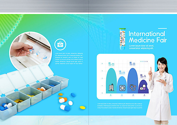 PSD 템플릿 표지디자인 북디자인 손 출판디자인 여자 내지 하늘색 북커버 의학 그래프 한명 서기 팜플렛 성인 앞모습 30대 알약 한국인 약병 조제 박람회 성인여자한명만 이미지템플릿 1 뷰포인트 모션 사람 동양인 신체부위 장년 파란색 약 만들기 병_담는 여자한명만 성인여자만 파일형식
