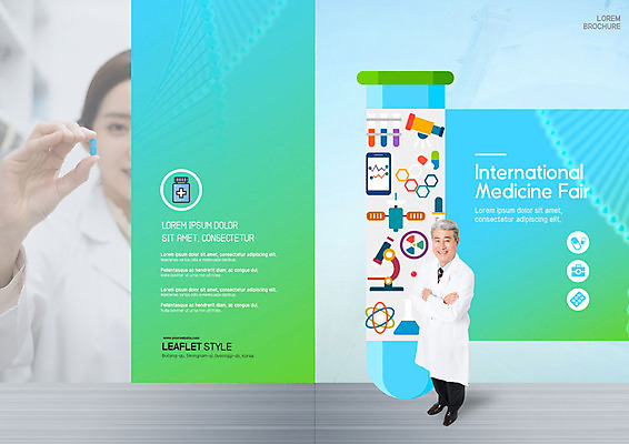 PSD 템플릿 표지디자인 북디자인 출판디자인 여자 표지 노년 남자 과학 북커버 의학 팜플렛 20대 성인 두명 컬러풀 알약 한국인 시험관 70대 조제 박람회 이미지템플릿 컬러 실험기구 사람 동양인 청년 약 만들기 파일형식