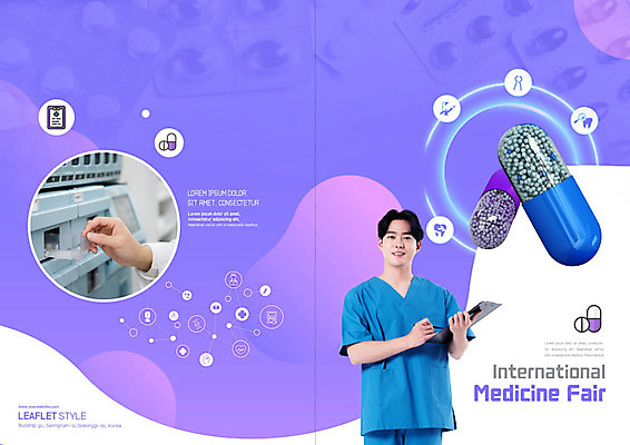 PSD 템플릿 표지디자인 북디자인 손 출판디자인 표지 남자 북커버 의학 한명 서기 팜플렛 상반신 20대 성인 앞모습 알약 보라색 한국인 서랍장 조제 박람회 성인남자한명만 이미지템플릿 1 뷰포인트 컬러 가구 모션 사람 동양인 청년 신체부위 약 만들기 남자한명만 성인남자만 파일형식