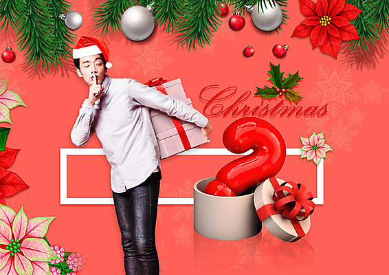 PSD 편집이미지 남자 크리스마스 겨울 선물 한명 서기 미소 들기 상반신 20대 성인 옆모습 장식 빨간색 선물상자 한국인 눈 즐거움 쉿 흥미 성인남자한명만 이미지편집 자연요소 1 계절 기념일 감정 뷰포인트 컬러 컨셉 모션 날씨 표정 사람 동양인 청년 상자 조용 남자한명만 성인남자만 파일형식
