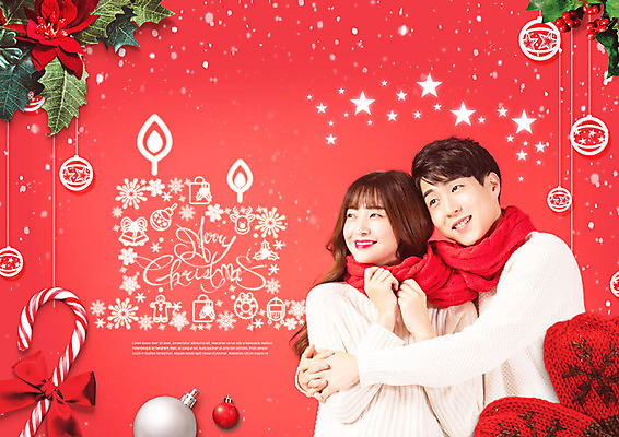 PSD 편집이미지 커플 응시 여자 남자 크리스마스 겨울 선물 미소 상반신 20대 성인 두명 앞모습 옆모습 빨간색 크리스마스트리 목도리 한국인 눈 즐거움 흥미 성인만 이미지편집 자연요소 시선 잡화 계절 기념일 감정 뷰포인트 컬러 컨셉 관계 날씨 표정 사람 동양인 청년 파일형식
