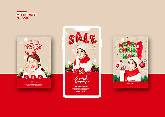 PSD 템플릿 배너템플릿 여자 ZIP 웹템플릿 크리스마스 겨울 디자인시안 모바일 미소 사람 20대 성인 빨간색 세명 스마트폰 쇼핑 세트 세일 한국인 즐거움 모바일템플릿 모바일웹 소셜네트워크 소셜미디어 할인혜택 웹배너 성인여자만 모바일앱 SNS배너 모바일페이지 이미지템플릿 배너 계절 기념일 감정 컬러 표정 동양인 청년 핸드폰 스마트기기 페이지 여자만 성인만 파일형식 혜택