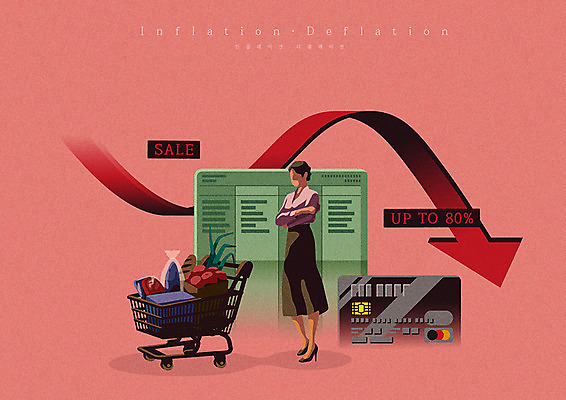 여자 화살표 돈 일러스트 식재료 그래프 사람 성인 빨간색 금융 경제 쇼핑 장보기 세일 카트 시세 신용카드 하락 사회이슈 통장 경제불황 얼굴없음 성인여자한명만 코랄 국내일러스트 AI파일 컬러 컨셉 재산 불황 여자한명만 성인여자만 파일형식 벡터