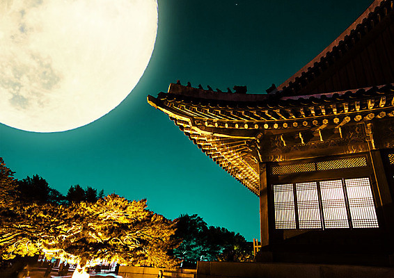 PSD 편집이미지 별 야경 자연 한옥 사람없음 컬러풀 궁전 달 달빛 이미지편집 자연요소 한국전통 컬러 고건축 야간 생태계 파일형식 풍경_경치