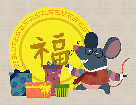 동물 캐릭터 한마리 전통 일러스트 새해 사람없음 선물상자 컬러풀 설날 전통문양 새해인사 십이지신 쥐띠 쥐 한복 십이지신캐릭터 쥐캐릭터 2020년 경자년 국내일러스트 일러캐릭터 AI파일 1 한국전통 문양 명절 컬러 동물캐릭터 선물 상자 인사 설치류 전통의상 연도 파일형식 벡터