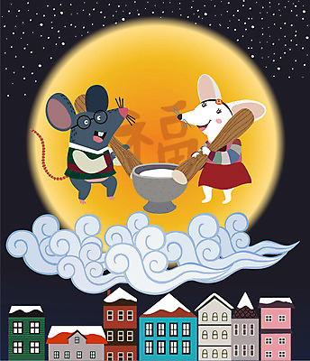 동물 구름 캐릭터 전통 별 두마리 일러스트 바람 새해 사람없음 건물 컬러풀 설날 새해인사 달 십이지신 복 쥐띠 야간 쥐 한복 십이지신캐릭터 절구 쥐캐릭터 떡방아 2020년 경자년 국내일러스트 일러캐릭터 AI파일 자연요소 한국전통 건축물 명절 컬러 동물캐릭터 2 날씨 한자 도구 인사 설치류 전통의상 연도 방아 파일형식 벡터