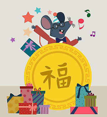 동물 캐릭터 한마리 전통 별 음표 일러스트 새해 사람없음 선물상자 컬러풀 설날 고깔모자 새해인사 십이지신 복 쥐띠 쥐 한복 십이지신캐릭터 쥐캐릭터 2020년 경자년 국내일러스트 일러캐릭터 AI파일 자연요소 모자_잡화 1 한국전통 기호 명절 음악 컬러 동물캐릭터 선물 상자 한자 인사 설치류 전통의상 연도 파일형식 벡터