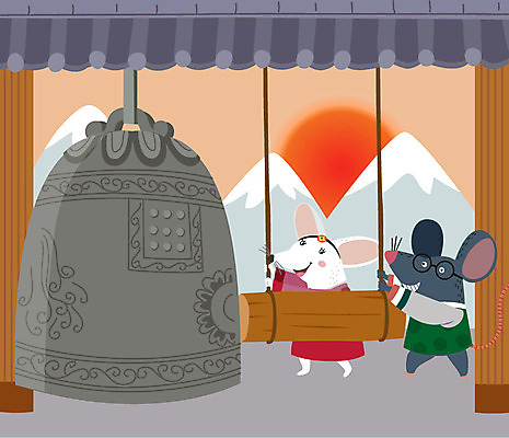 동물 캐릭터 전통 두마리 일러스트 새해 산 사람없음 컬러풀 설날 태양 새해인사 십이지신 쥐띠 쥐 한복 십이지신캐릭터 쥐캐릭터 기와지붕 타종 2020년 경자년 국내일러스트 일러캐릭터 AI파일 자연요소 한국전통 명절 컬러 동물캐릭터 2 지붕 기와 종 인사 설치류 전통의상 연도 파일형식 벡터