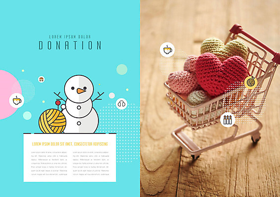 PSD 템플릿 표지디자인 북디자인 출판디자인 내지 북커버 눈사람 따뜻함 사랑 팜플렛 사람없음 컬러풀 카트 하트 뜨개질 털실 사랑나눔 나눔 기부 이미지템플릿 모양 감정 컬러 취미 실 파일형식
