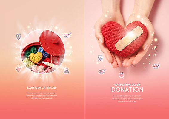 PSD 템플릿 표지디자인 북디자인 손 출판디자인 여자 표지 분홍색 북커버 따뜻함 통 사랑 한명 사람 팜플렛 신체부위 양손 하트 반창고 뜨개질 사랑나눔 나눔 기부 이미지템플릿 모양 1 감정 컬러 취미 의료용품 파일형식