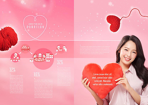 PSD 템플릿 표지디자인 북디자인 출판디자인 여자 내지 분홍색 북커버 따뜻함 사랑 한명 들기 사람 팜플렛 상반신 20대 성인 앞모습 한국인 하트 털실 사랑나눔 하트쿠션 나눔 기부 성인여자한명만 이미지템플릿 모양 1 감정 뷰포인트 컬러 쿠션 모션 동양인 청년 실 여자한명만 성인여자만 파일형식