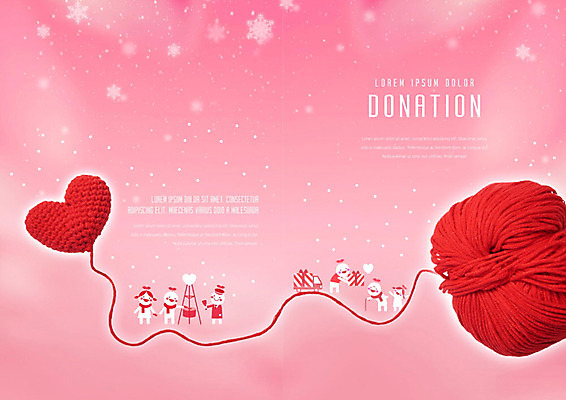 PSD 템플릿 캐릭터 표지디자인 북디자인 출판디자인 표지 분홍색 북커버 눈꽃 따뜻함 선물 사랑 팜플렛 사람없음 하트 눈 뜨개질 털실 사랑나눔 나눔 기부 이미지템플릿 자연요소 모양 감정 컬러 날씨 눈_날씨 취미 실 파일형식