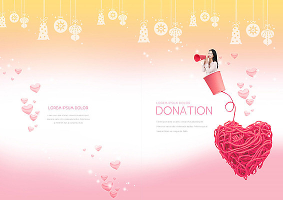 PSD 템플릿 표지디자인 북디자인 출판디자인 여자 표지 분홍색 북커버 따뜻함 사랑 한명 사람 팜플렛 상반신 성인 옆모습 30대 노란색 확성기 한국인 하트 털실 종이컵 사랑나눔 나눔 기부 성인여자한명만 이미지템플릿 모양 1 감정 뷰포인트 컬러 동양인 컵 장년 실 일회용 여자한명만 성인여자만 파일형식